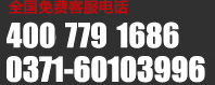 &#36149;&#23486;&#21381;&#40;&#20013;&#22269;&#21306;&#41;&#23448;&#26041;&#32593;&#31449;