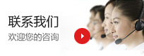 贵宾厅(中国区)官方网站