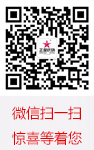 &#36149;&#23486;&#21381;&#40;&#20013;&#22269;&#21306;&#41;&#23448;&#26041;&#32593;&#31449;