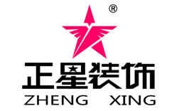 贵宾厅和正星装饰|郑(zhèng)州装修公司|郑州装饰公司|郑州家(jiā)装公司