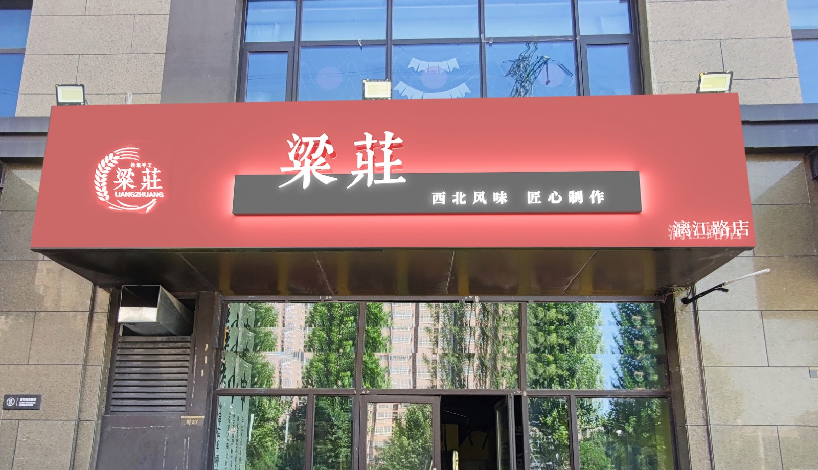 &#36149;&#23486;&#21381;&#40;&#20013;&#22269;&#21306;&#41;&#23448;&#26041;&#32593;&#31449;